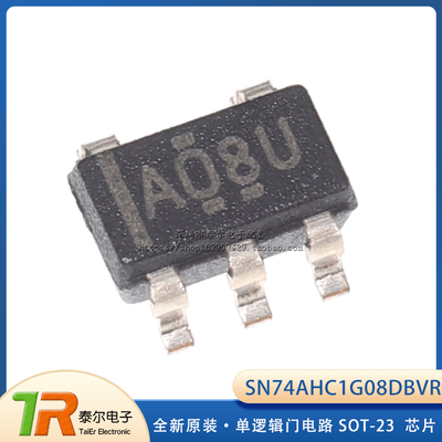 全新原装 SN74AHC1G08DBVR 芯片 74AHC 单逻辑门电路 SOT-23
