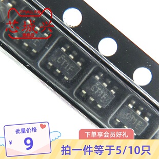 SN74LVC1T45DBVR 丝印CT1F SOT23-6 三态输出单位总线收发器 10只