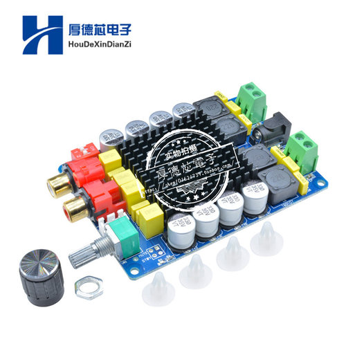 功放板大率数字电脑双声