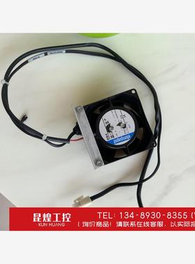 询价！EBM8124K热电赛默飞世尔 i系列通用风扇 100907