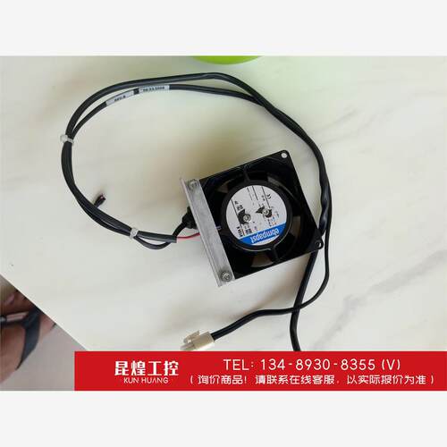 询价！EBM8124K热电赛默
