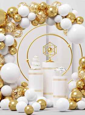 白金气球花环套装124pcs拱门气球生日周年纪念婚礼订婚派对装饰