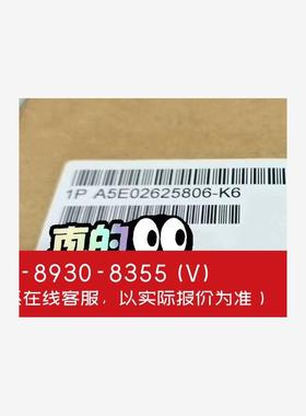 询价！A5E02625806-K6西门子正品