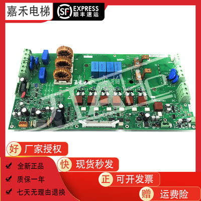 适用于通力电梯变频器板