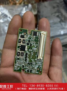 询价！全新少包装，wLSI CVM02 模块 适用于 9361-8