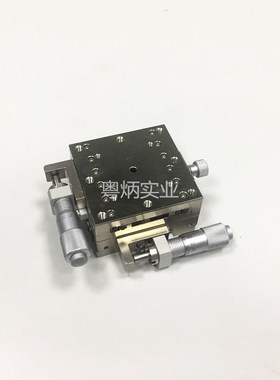 米思米型 XYSG25 高精度 不锈钢千分尺直线滚珠型 微调平台