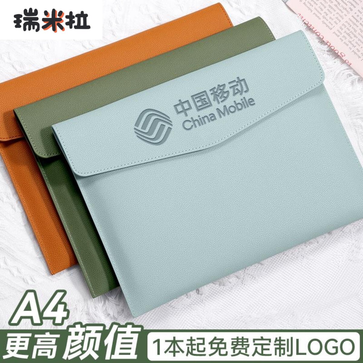 a4皮质文件袋定制加厚大容量防水手提便携收纳袋子档案资料袋信封