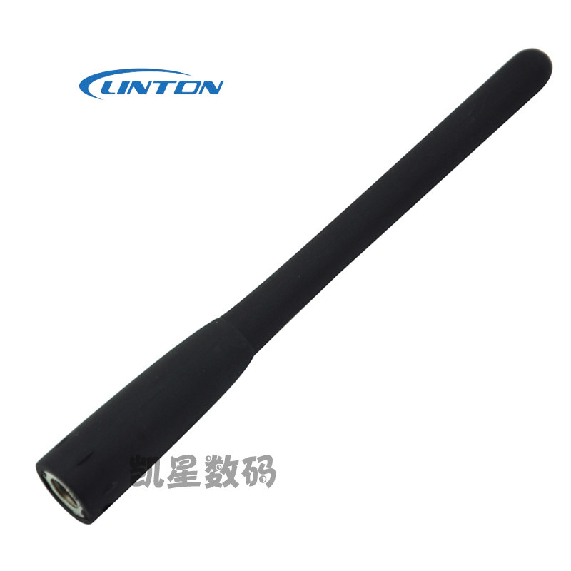 灵通对讲机LT-6100PLUS天线LT-6600 LT-7700D LH-500通用SMA公头