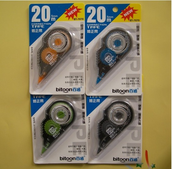 正品百通修带涂改米长贴