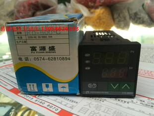 余姚温度仪表三厂 XTG-B8000 XTG-B8421 XTG-B8521 智能温控仪 K