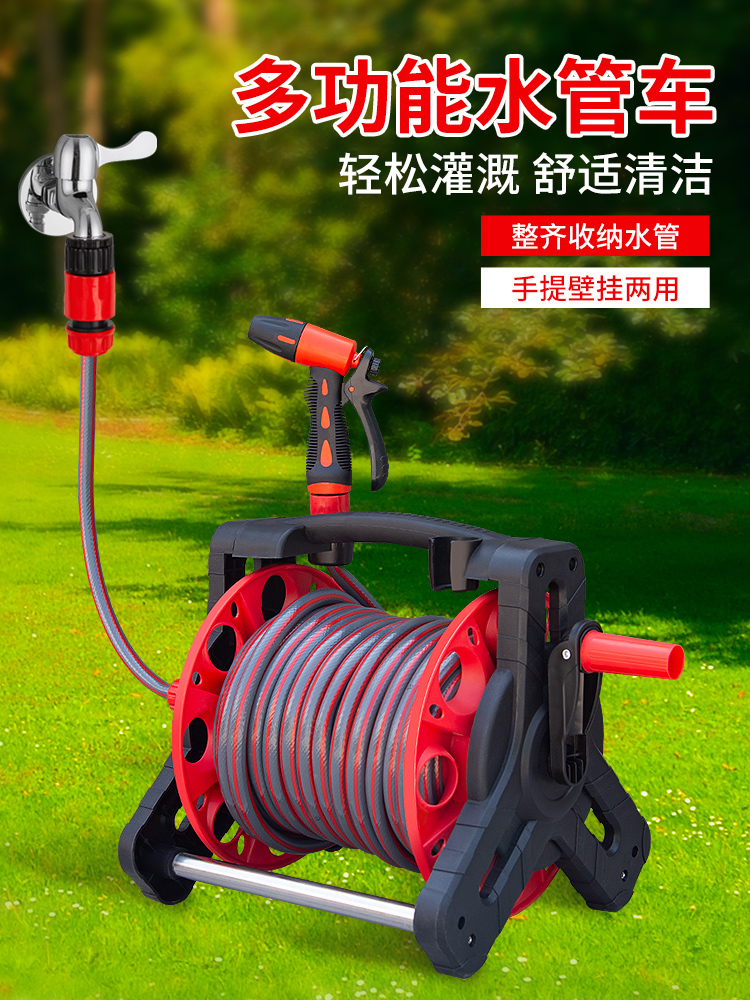 美科水管软浇菜卷盘高压