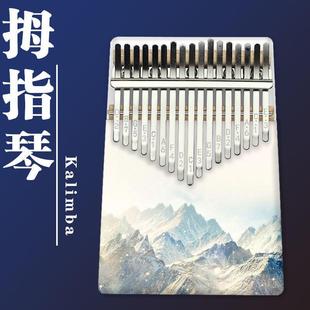 卡林巴拇指琴17音手指钢琴初学者手拨琴卡琳巴kalimba马林巴乐器