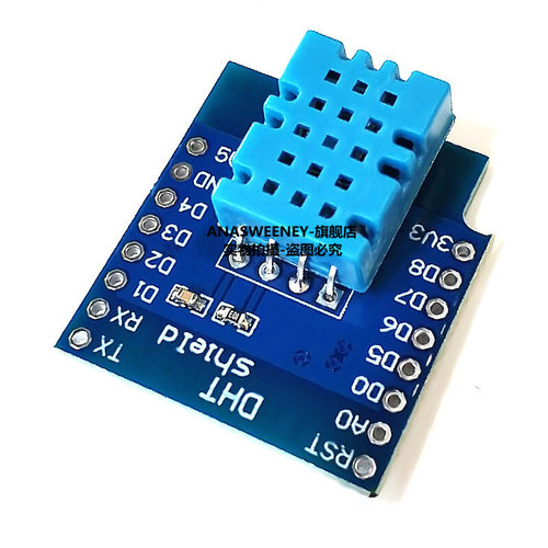 DHT Pro Shield for D1 mini DHT11 Singlebus 数字温湿度传感器*