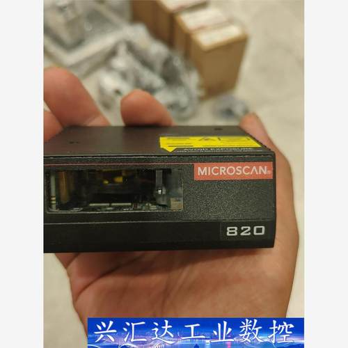 迈思肯，MS-802条码读取器，全新正品，实物如图，工程 议价商品