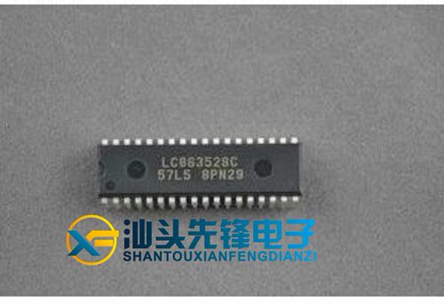 【买一送一】组装机CPU LC863528C-57L5