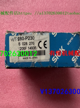 议价WT280-P230 WTV190T-N460 WT100L-F2241 WL100-2P1439 WL8-P2