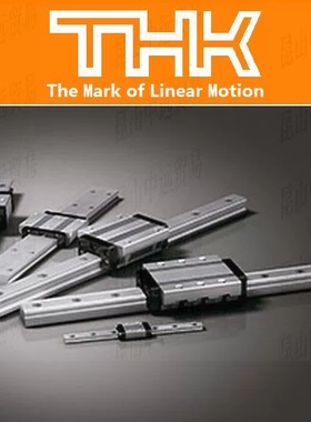 日本THK导轨滑块HSR15R HSR20R HSR25R HSR30R HSR35R HSR45R滑轨