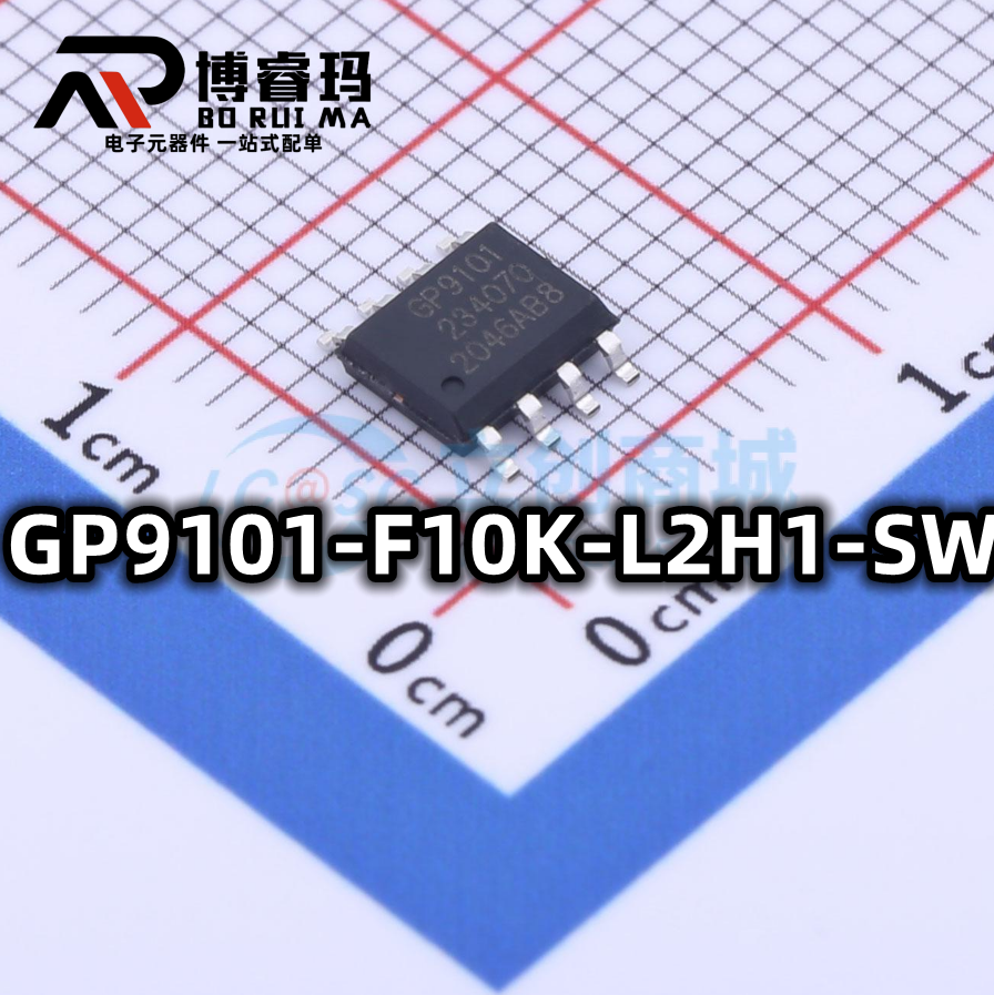 全新原装 GP9101-F10K-L2H1-SW 封装SOP-8 模数转换器IC芯片 现货