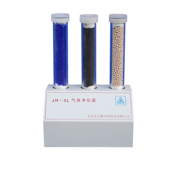 东方精华苑三路净化器气