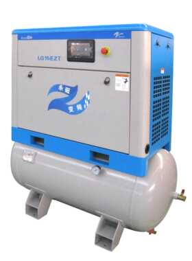 红五环直联工频单级螺杆空压机8kg空气压缩机LG-EZT风冷二级能效