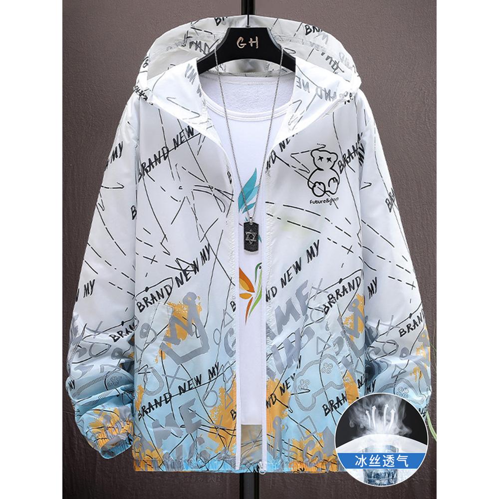 冰丝防晒衣男夏季2024年新款个性涂鸦薄夹克青少年速干户外防晒服