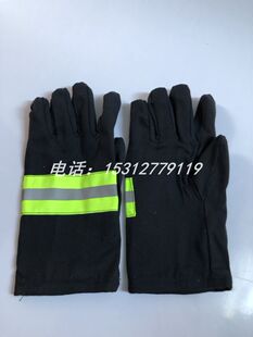 2002款 消防手套 藏蓝色 薄款 02款