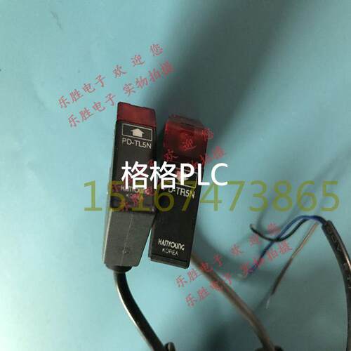 议价PD-T5N（PD-TR5N+PD-TL5N PD-R500N PD-RS20