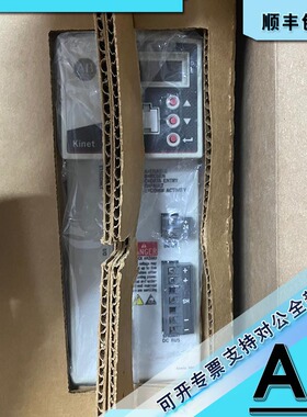 议价 2097-V34PR6 驱动器，伺服，480VAC，三相 2097V34PR6