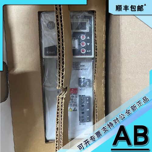 议价 2097-V34PR6 驱动器，伺服，480VAC，三相 2097V34PR6