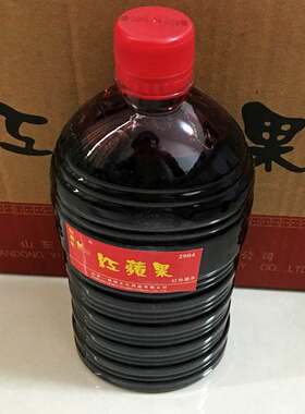 克红墨汁工地用水性大瓶