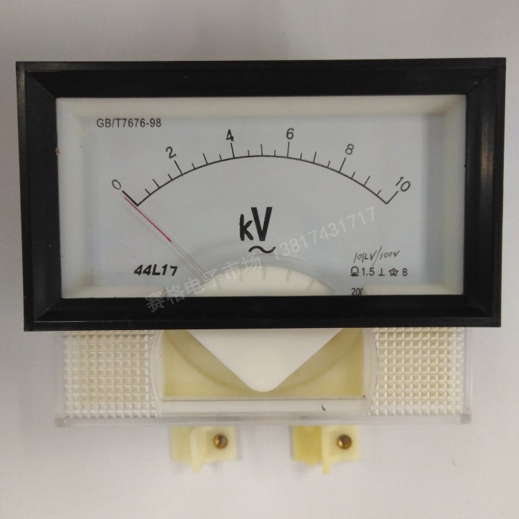 44L17 10KV/100V 3KV 5KV 6KV 15KV 交流二次电压表 指针表 模拟