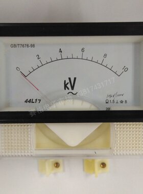 44L17 10KV/100V 3KV 5KV 6KV 15KV 交流二次电压表 指针表 模拟