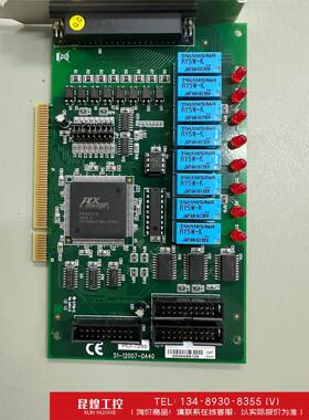 询价！凌华 PCI-7250 据采集卡实物图