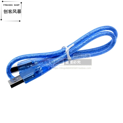 方口线打印机连电脑接数