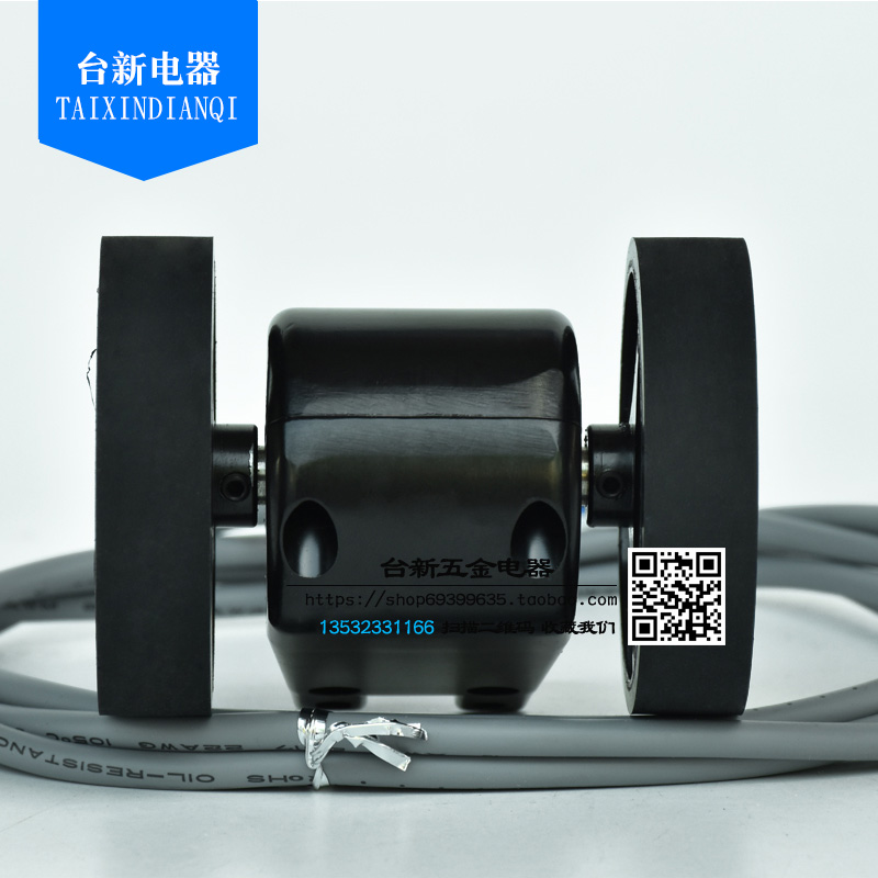 全新原装台湾阳明计米器