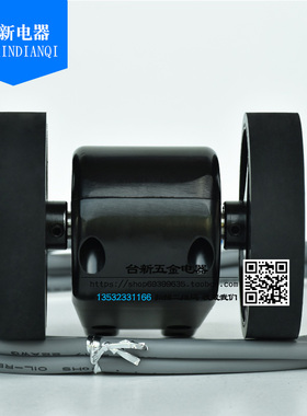 全新原装台湾阳明FOTEK计米器WE-M4T长度发讯高精度计米轮计数器