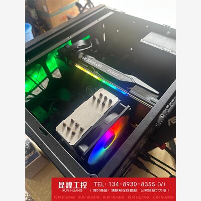 询价！微星魔龙RTX3070显