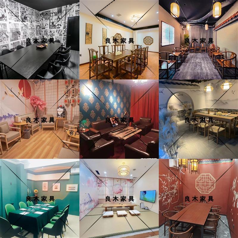 桌游专用椅狼人杀圆剧本