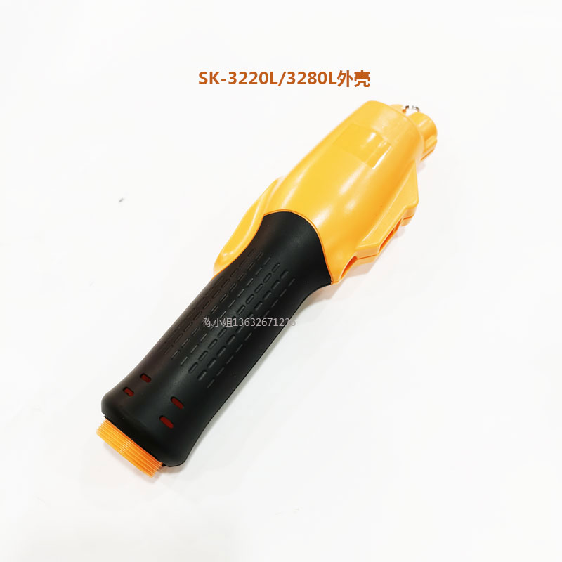 奇力速电批外壳按板压杆