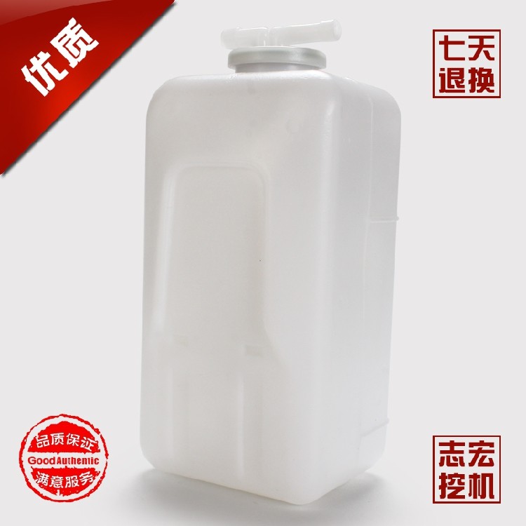 适用日立ZAX70/60挖掘机 副水箱付水箱付水壶膨胀水壶回水小水壶,鲜花速递/花卉仿真/绿植园艺,洒水/浇水壶,淘宝优惠券,粉丝福利购,淘宝优惠卷