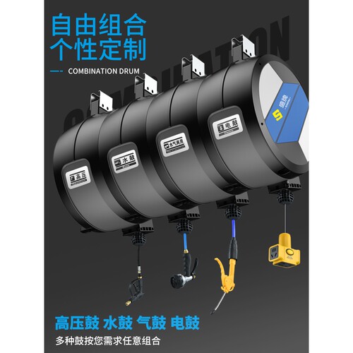 德国进口盛牌洗车店设备