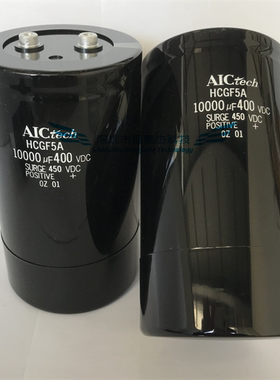 全新原装进口日本日立AICTECH 400V10000UF 电容器450VCD10000MFD