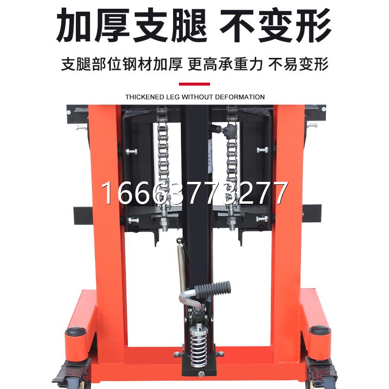 晨鸽手动液压堆高车电升