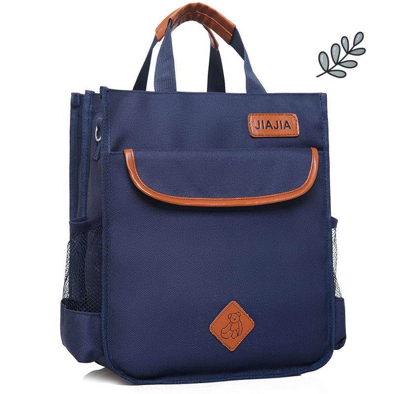 初高中生补课包深色黑蓝大容量大号补课手提袋大课本作业帆布包,3C数码配件,USB多功能数码宝,淘宝优惠券,粉丝福利购,淘宝优惠卷