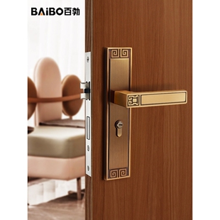 百勃新中式 门锁卧室内房门锁家用静音磁吸对开木门锁具门把手复古