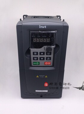 议价英威腾变频器GD35系列GD35-004G-4-H1 4KW 380v GD35-004G-4