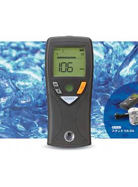 议价VT-04FVT-06手持式数显粘度计油墨粘度仪旋转黏度计