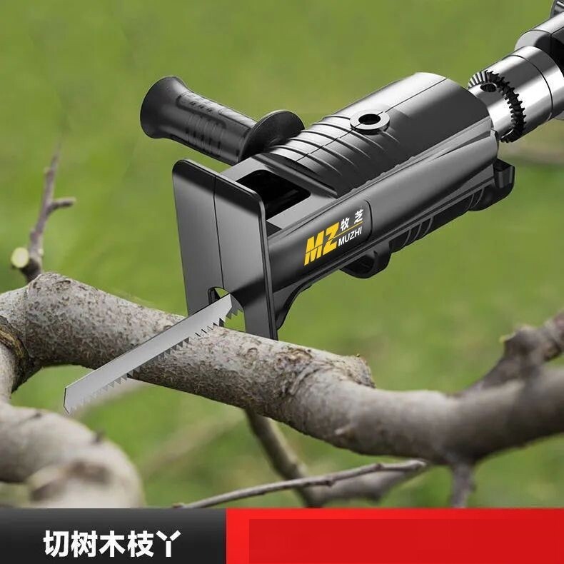 电转改万用锯马刀锯转换头家用电动锯木头句子锯子万能手持