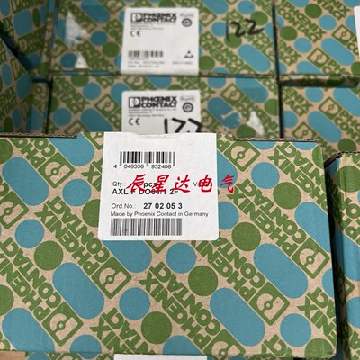 议价AXL F DO64/1 2F 2702053菲尼克斯