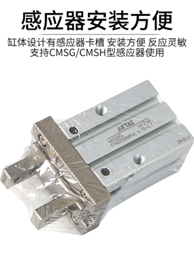 气动HFKL手指气缸HFZ HFZL HFY HFR HFP HFK6 10 16 20 25 32 40N